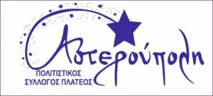 Εικόνα12