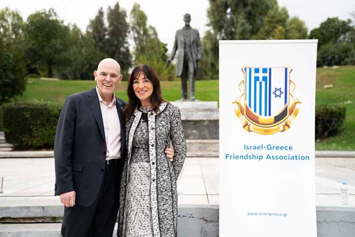 Ισραήλ - Ελλάδα Εκδήλωση6