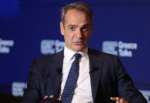 Κυρ. Μητσοτάκης: Ο ελληνισμός και η γλώσσα μας έχει πορεία χιλιάδων ετών – Πρέπει να έχουμε το θάρρος να συγκρουστούμε και να πούμε αλήθειες