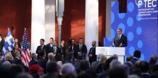 Κυρ. Μητσοτάκης: Η Ελλάδα είναι πάροχος ενέργειας και παράγοντας ενεργειακής ασφάλειας στην Ευρώπη