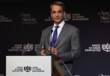 Κυρ. Μητσοτάκης: Ο Ντάνιελ θα στοιχίσει στην ελληνική πολιτεία πάνω από 3 δισ. ευρώ – Έχουν γίνει πολλά για τη στήριξη των πληγέντων και την αποκατάσταση των υποδομών