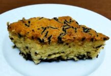 Κέικ με ελαιόλαδο βανίλια και τρούφα σοκολάτας