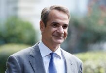 Σε συνέδριο για την υγεία ο πρωθυπουργός Κυριάκος Μητσοτάκης, σήμερα