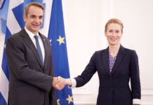 Κ. Μητσοτάκης: Η Ελλάδα αποτελεί πυλώνα γεωπολιτικής και οικονομικής σταθερότητας – Κ. Κάλας: Η Ελλάδα είναι ένας σημαντικός και αφοσιωμένος εταίρος στην ΕΕ, συμβάλλει καθοριστικά στην ΚΕΠΠΑ