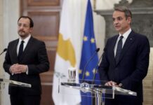 Κυρ. Μητσοτάκης: Οι χώρες μας αποτελούν πυλώνες σταθερότητας και αξιοπιστίας στην ευρύτερη περιοχή