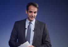 Κ. Μητσοτάκης: H χώρα μας εξασφαλίζει ενεργειακή και γεωπολιτική ασφάλεια για πολλά χρόνια