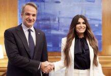 Κυρ. Μητσοτάκης: Οι ελληνοαμερικανικές σχέσεις είναι σε ιστορικά υψηλό σημείο – Κ. Γκιλφόιλ: Οι σχέσεις ΗΠΑ – Ελλάδας μπορούν να εξελιχθούν ακόμη περισσότερο