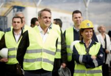 Κομοτηνή – Κυρ. Μητσοτάκης: Η Θράκη μετατρέπεται σε διεθνές ενεργειακό κέντρο