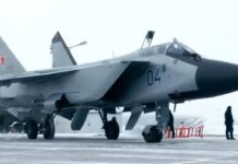 Ρωσία: Η FSB ανακοίνωσε ότι απέτρεψε σχέδιο της Ουκρανίας και της Βρετανίας να κλέψουν ένα μαχητικό αεροσκάφος MiG-31