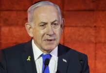 Ισραήλ: Ο Νετανιάχου επαναλαμβάνει την αντίθεσή του σε οποιοδήποτε παλαιστινιακό κράτος