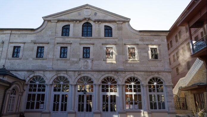 Οικουμενικό Πατριαρχείο - φωτο ΑΠΕ