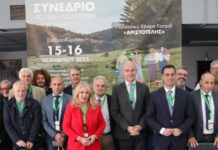 Ο «τόπος» σχεδιάζει την ανάπτυξή του στον Καταχά