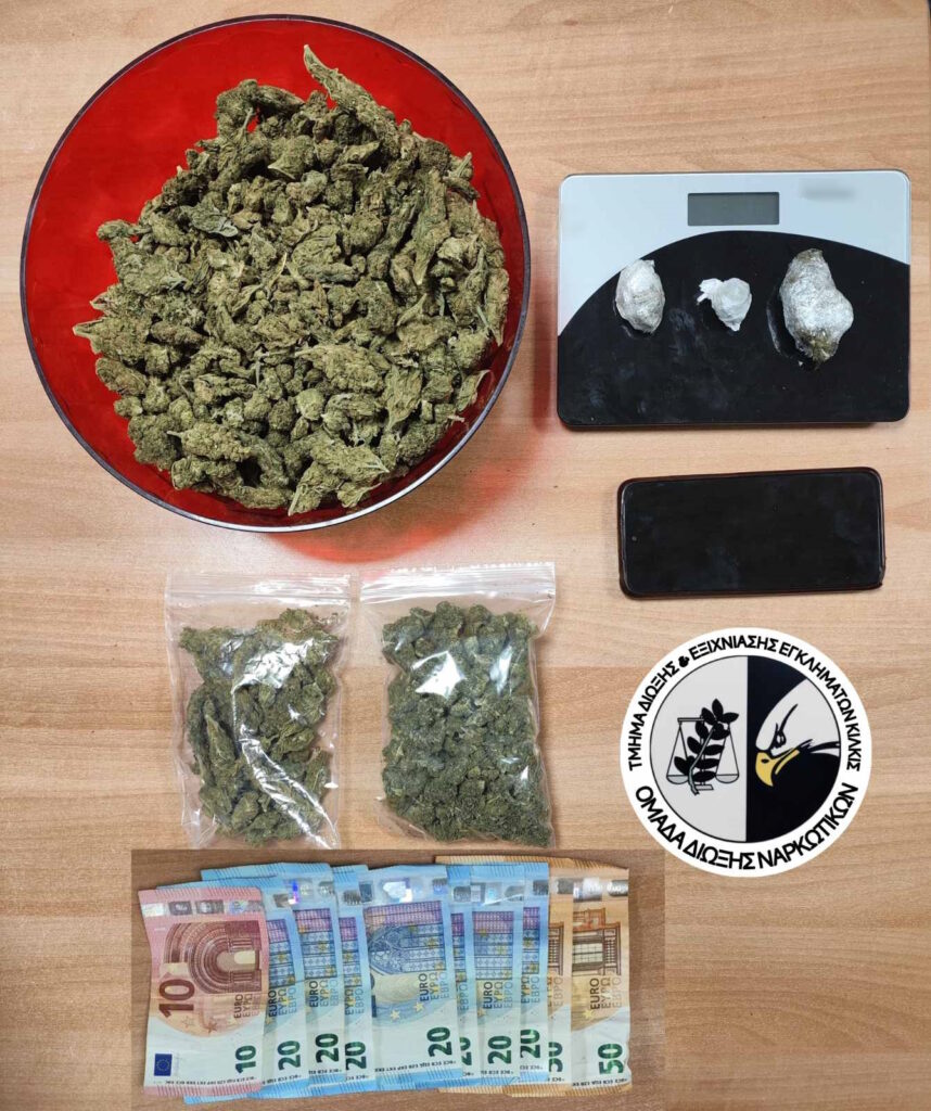 Πρώτη περίπτωση