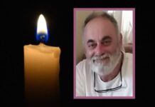 Στέφανος Ταχτσίδης