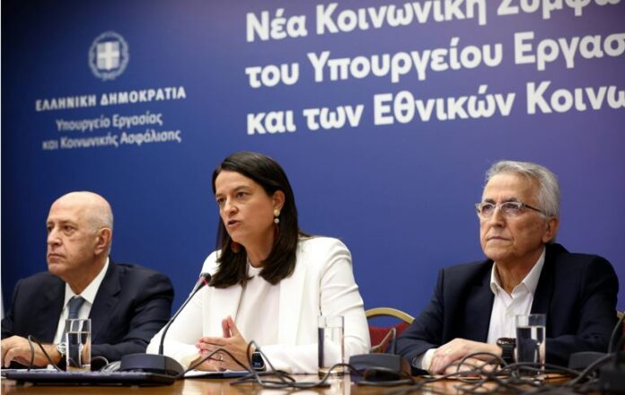 ΥΠ ΕΡΓΑΣΙΑΣ Ν. ΚΕΡΑΜΕΩΣ - φωτο ΑΠΕ - Ο ΠΑΝΑΓΙΩΤΟΥ