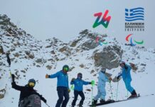 Στην Προ Παραολυμπιακή Ομάδα για τους Χειμερινούς Παραολυμπιακούς Αγώνες 2026 ο Κωνσταντίνος Πετράκης του «Εν Σώματι Υγιεί» Βέροιας