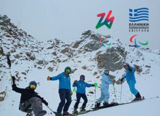 εικόνα Viber 2025 11 04 16 08 02 508