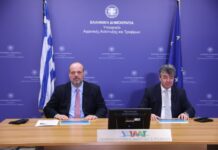 ΕΕΕΔΕΕ: Καμία χαλάρωση» ενόψει εορτών – αυστηρή τήρηση μέτρων και εντατικοί έλεγχοι