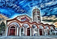 Εκκλησιαστικό Συμβούλιο Ι.Ν. Κοιμήσεως Της Θεοτόκου Αλεξάνδρειας: Υποτροφίες & Βραβεύσεις Αριστούχων Φοιτητών/Μαθητών Αλεξάνδρειας (2025)