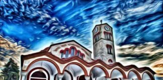 Εκκλησιαστικό Συμβούλιο Ι.Ν. Κοιμήσεως Της Θεοτόκου Αλεξάνδρειας: Υποτροφίες & Βραβεύσεις Αριστούχων Φοιτητών/Μαθητών Αλεξάνδρειας (2025)