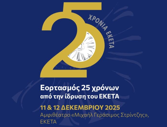 7bd819b2-d781-4ecc-bec1-a2149f7f3d8f