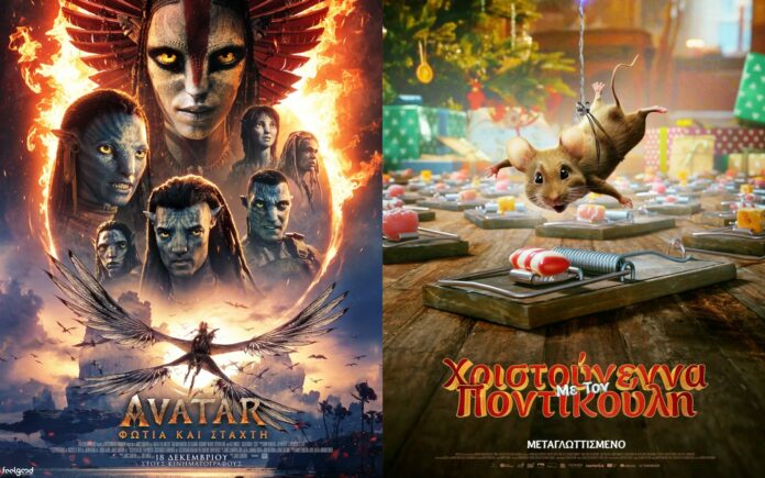 7e3e7312-c4fb-4214-8594-623244f68e17