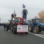 Αλεξάνδρεια – Εγνατία Οδός: Έκλεισαν επ’ αόριστο τον Κόμβο Νησελίου οι αγρότες της Αλεξάνδρειας – Βίντεο – φωτό