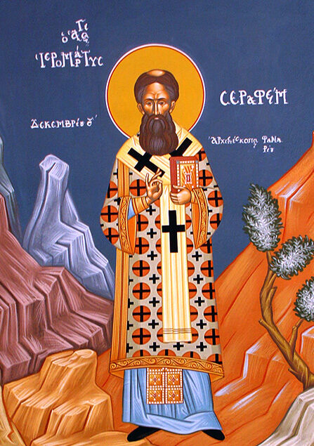 'Αγιος Σεραφείμ