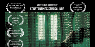 Προβολή της ταινίας The Big Father του Κωνσταντίνου Στραγαλινού από την Λέσχη Κινηματόδρασις