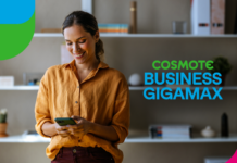 Νέα προγράμματα COSMOTE BUSINESS GIGAMAX για επιχειρήσεις & επαγγελματίες