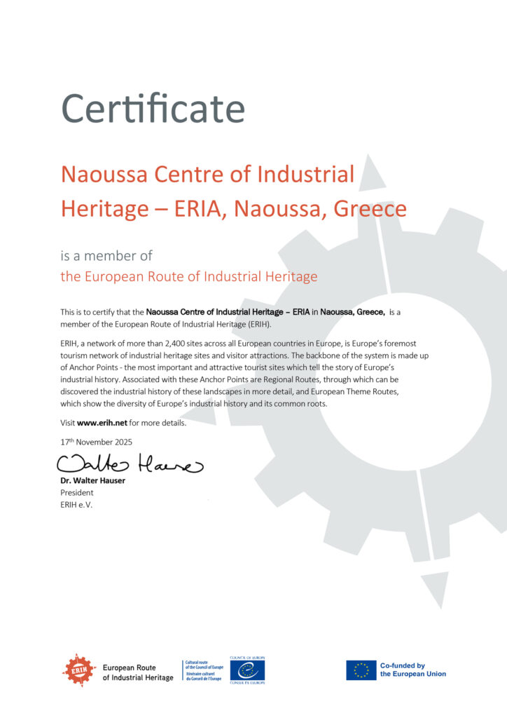 Certificate Naoussa GR