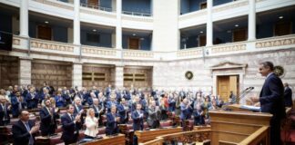 Κ. Μητσοτάκης: “Η φορολογική μεταρρύθμιση η οποία θα υλοποιηθεί από την 1η Ιανουαρίου 2026, είναι η πιο τολμηρή μεταρρύθμιση στη φορολογική κλίμακα που έχει γίνει ποτέ στην πατρίδα μας”