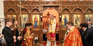 Λαμπρός εορτασμός των Αγίων Αμβροσίου και Στυλιανού στο Milton Keynes