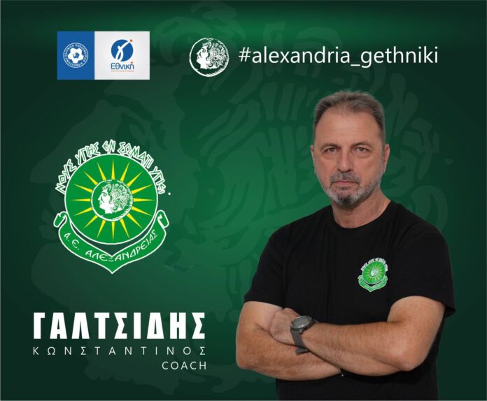 Messenger_creation_1389206072181337