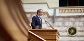 Βουλή – προϋπολογισμός 2026-Κ.Μητσοτάκης: Επιστροφή δύο ενοικίων σε εκπαιδευτικούς, γιατρούς και νοσηλευτές