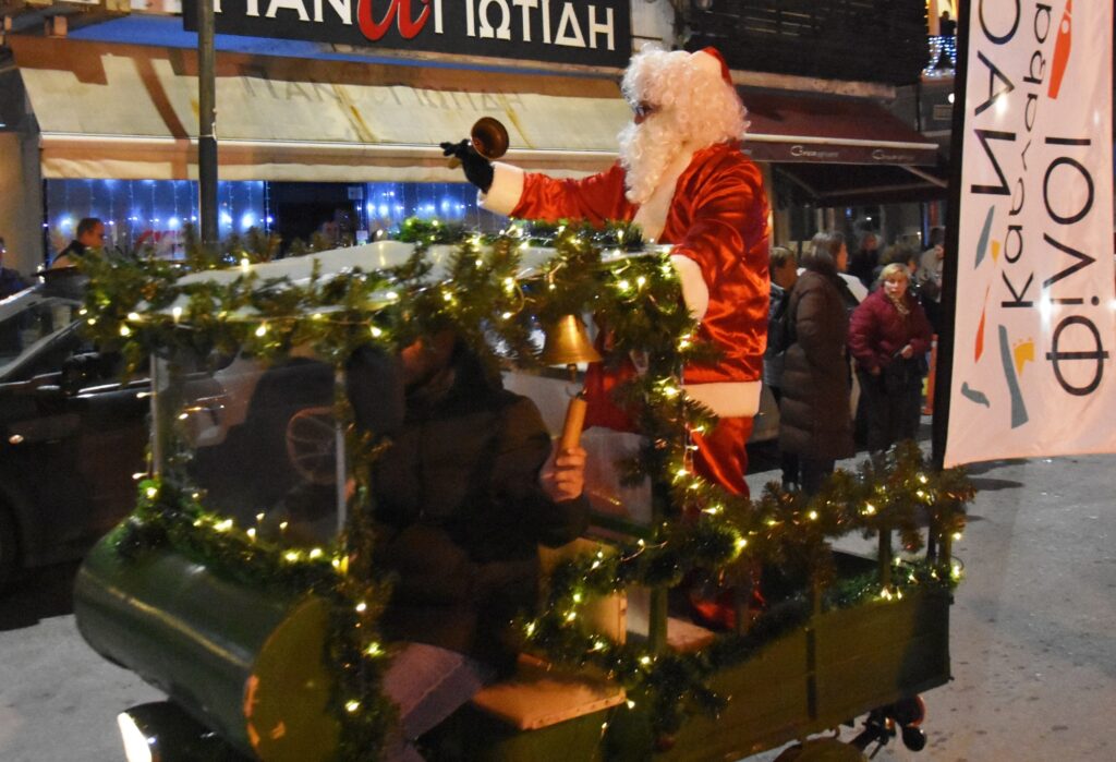 anamma dentrou naoussa 5