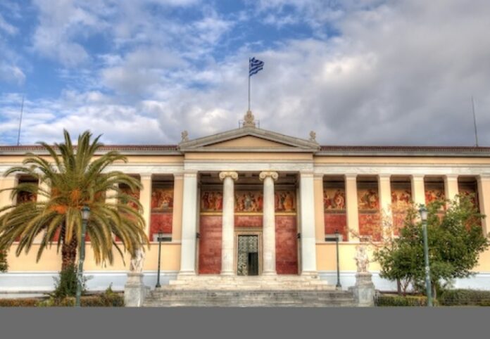 Εθνικό και Καποδιστριακό Πανεπιστήμιο Αθηνών (ΕΚΠΑ)