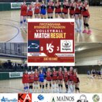 Άλλη μια νίκη για την γυναικεία ομάδα βόλεϊ Π.Α.Σ. ΙΚΑΡΟΣ ΕΔΕΣΣΑΣ με ντεμπούτο νεαρών αθλητριών