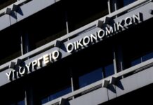 Παρατείνεται έως τον Απρίλιο του 2026 η πληρωμή ενοικίων μόνον μέσω τράπεζας – Νέες απαλλαγές ΕΝΦΙΑ