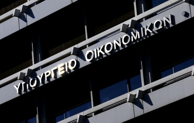 ΥΠΕΘΟO: Σε δημόσια διαβούλευση πολυνομοσχέδιο με διατάξεις για αλλαγές σε φορολογικούς ελέγχους, πρόστιμα, μείωση τεκμαρτού εισοδήματος επαγγελματιών
