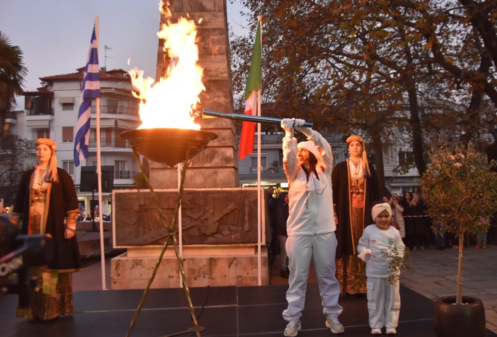 olympiaki floga naoussa 1