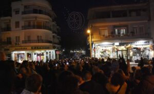 olympiaki floga naoussa 21