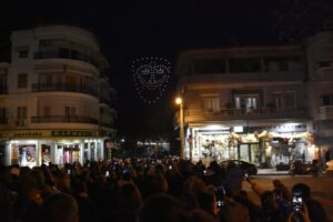 olympiaki floga naoussa 23