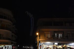 olympiaki floga naoussa 26