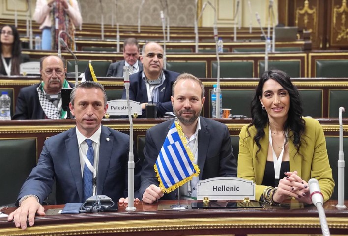 pmantas PA UfM CAIRO 2