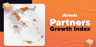 Skroutz: 9 στις 10 παραγγελίες των επιχειρήσεων της επαρχίας “ταξιδεύουν” εκτός της περιφέρειάς τους