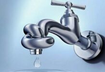 Δ.Ε.Υ.Α Αλεξάνδρειας: Χωρίς νερό την Πέμπτη 11 Δεκεμβρίου η Δ.Κ Λουτρού