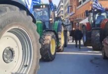 Βόλος: Στο λιμάνι του Βόλου οι αγρότες της Θεσσαλίας