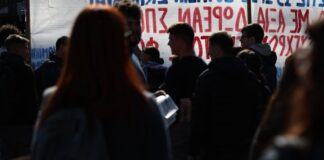 24ωρη πανελλαδική πανδημοσιοϋπαλληλική απεργία της ΑΔΕΔΥ-Συμβολικό «λουκέτο» στους δήμους