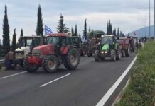 ΕΙΔΗΣΕΙΣ ΣΕ ΒΙΝΤΕΟ: Διαμαρτυρία αγροτών στον κόμβο Μπράλλου